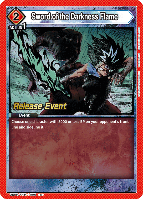 UEPR/YYH-1-096 Sword of the Darkness Flame