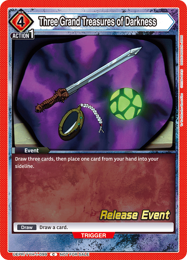 UEPR/YYH-1-099 Three Grand Treasures of Darkness