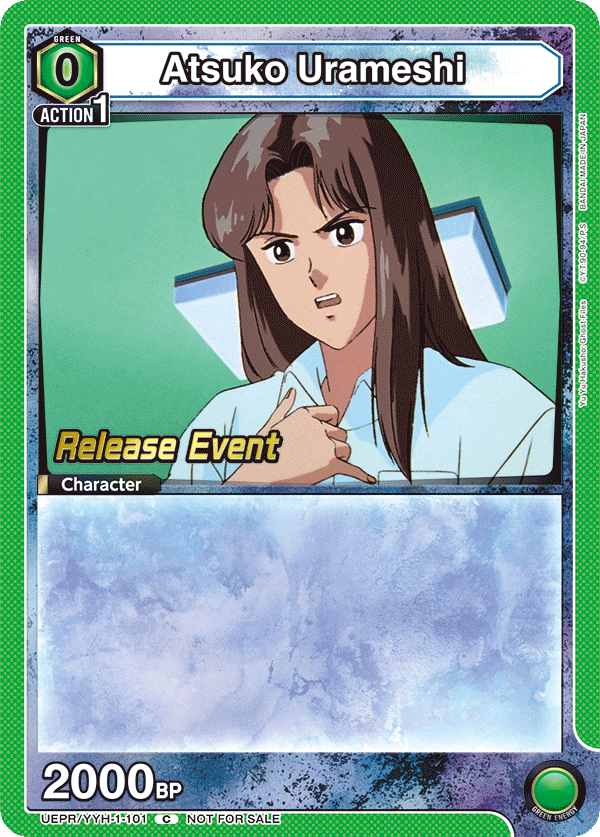 UEPR/YYH-1-101 Atsuko Urameshi