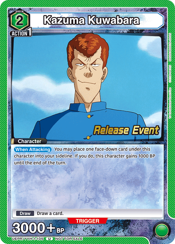 UEPR/YYH-1-105 Kazuma Kuwabara