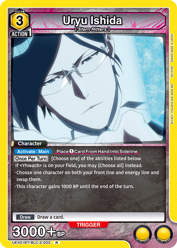 UEX01BT/BLC-2-002 Uryu Ishida