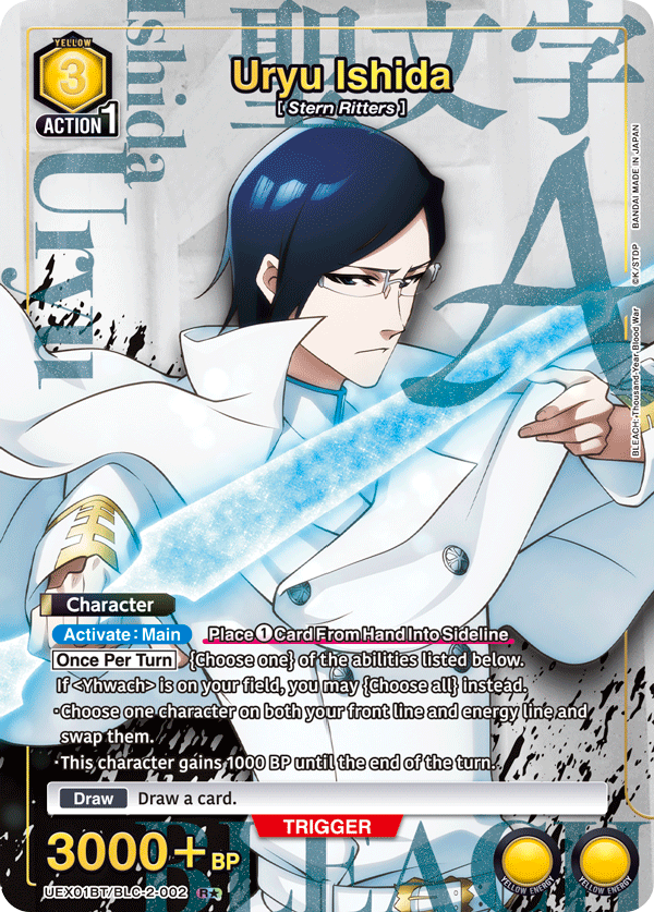 UEX01BT/BLC-2-002 Uryu Ishida