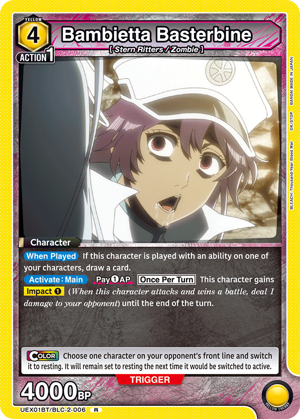 UEX01BT/BLC-2-006 Bambietta Basterbine