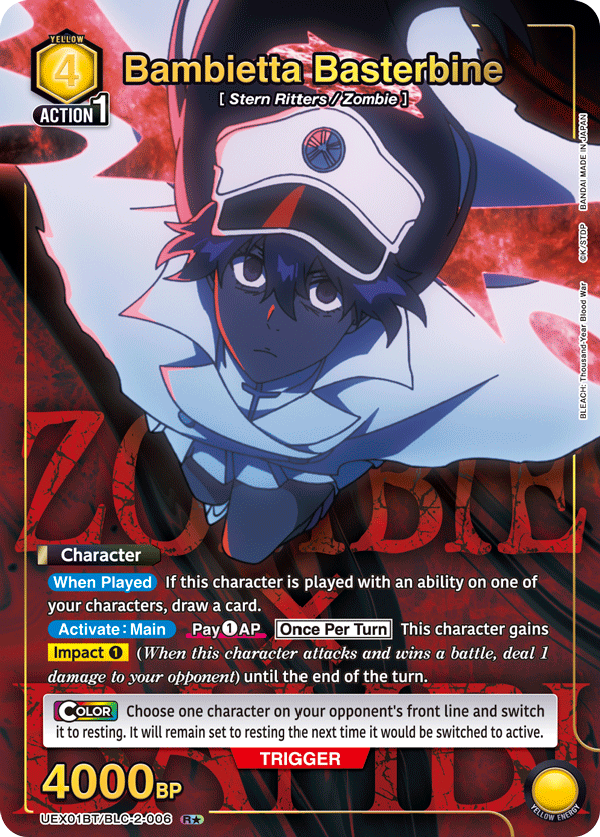UEX01BT/BLC-2-006 Bambietta Basterbine