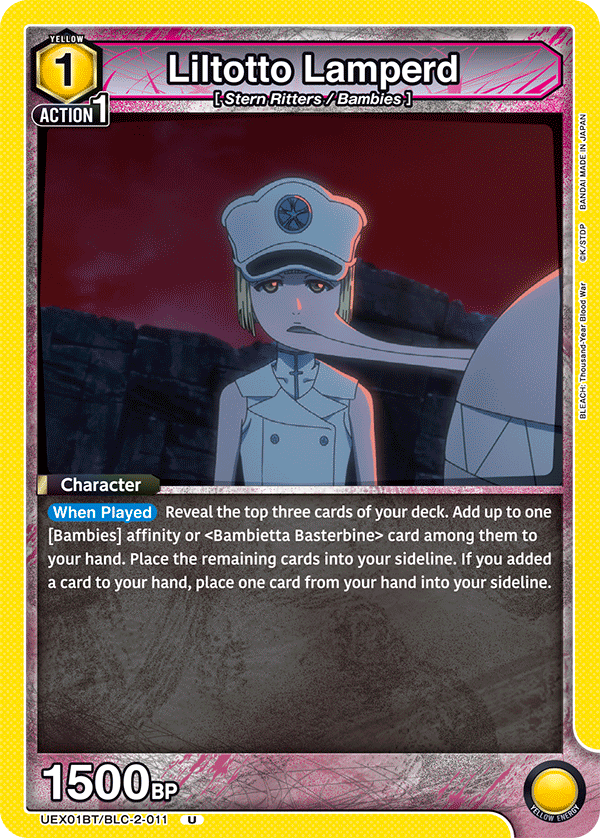 UEX01BT/BLC-2-011 Liltotto Lamperd