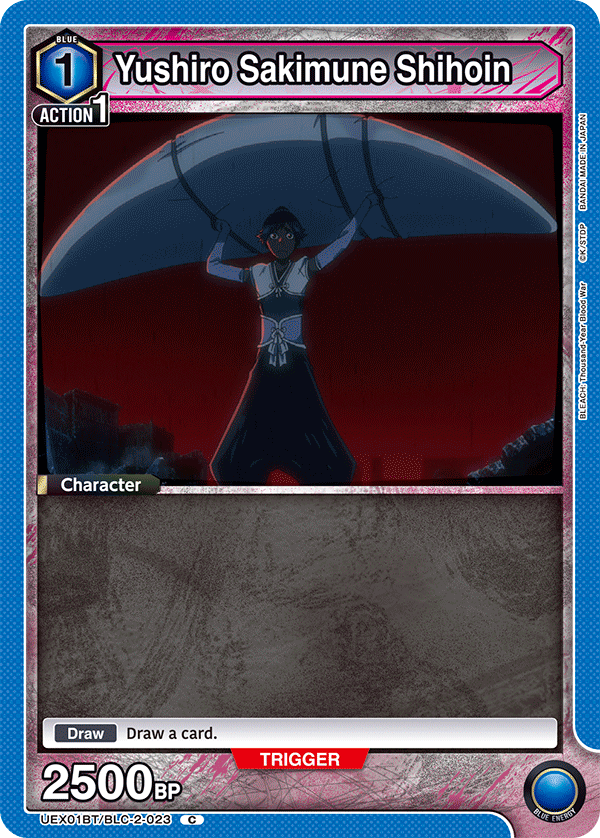 UEX01BT/BLC-2-023 Yushiro Sakimune Shihoin
