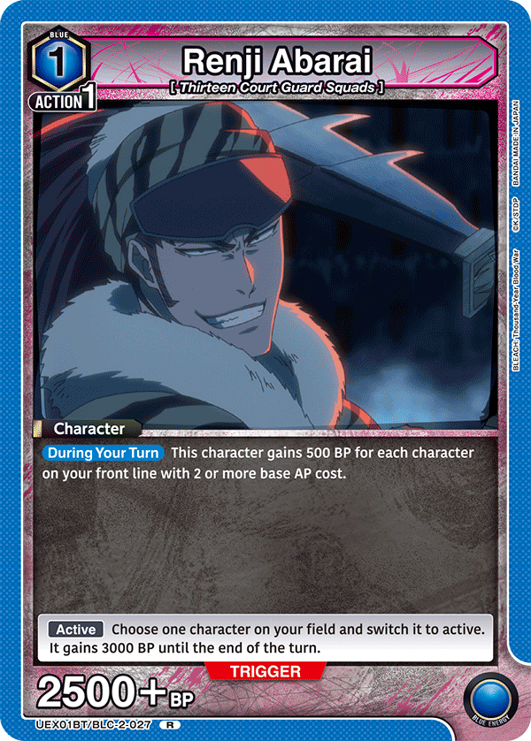 UEX01BT/BLC-2-027 Renji Abarai