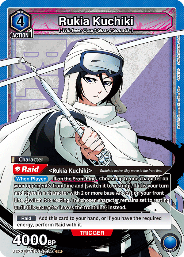 UEX01BT/BLC-2-034 Rukia Kuchiki