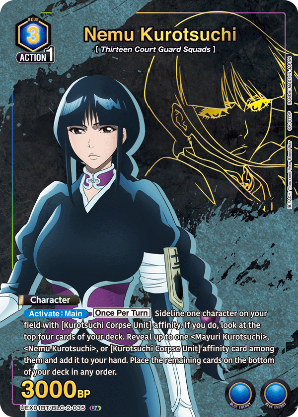 UEX01BT/BLC-2-035 Nemu Kurotsuchi