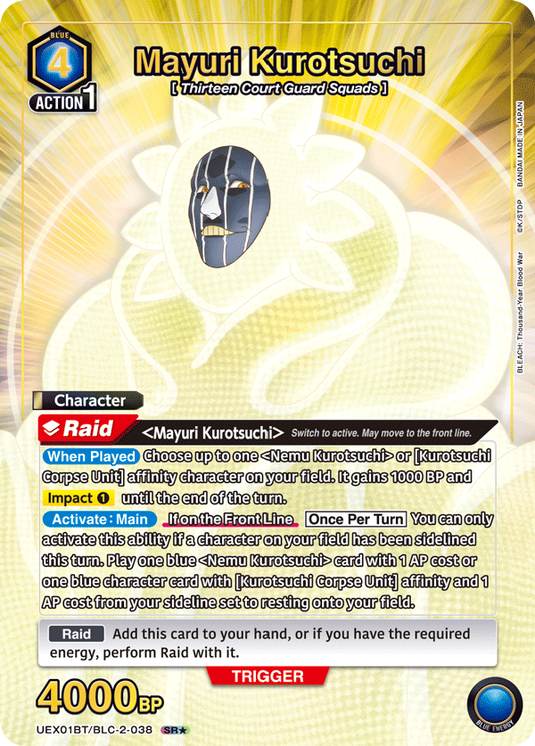 UEX01BT/BLC-2-038 Mayuri Kurotsuchi