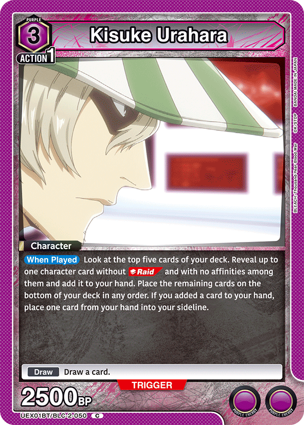 UEX01BT/BLC-2-050 Kisuke Urahara