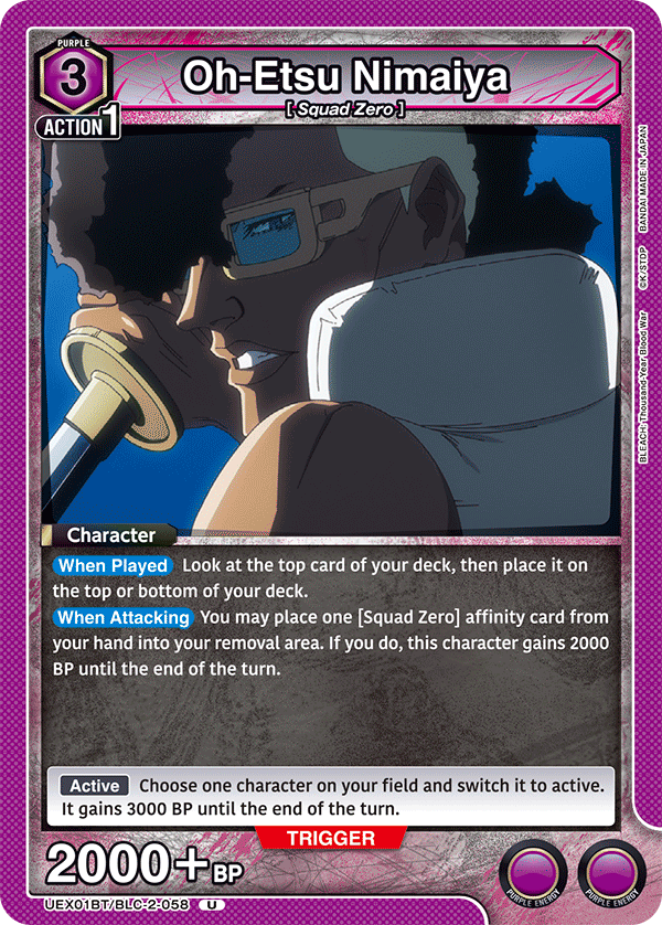 UEX01BT/BLC-2-058 Oh-Etsu Nimaiya