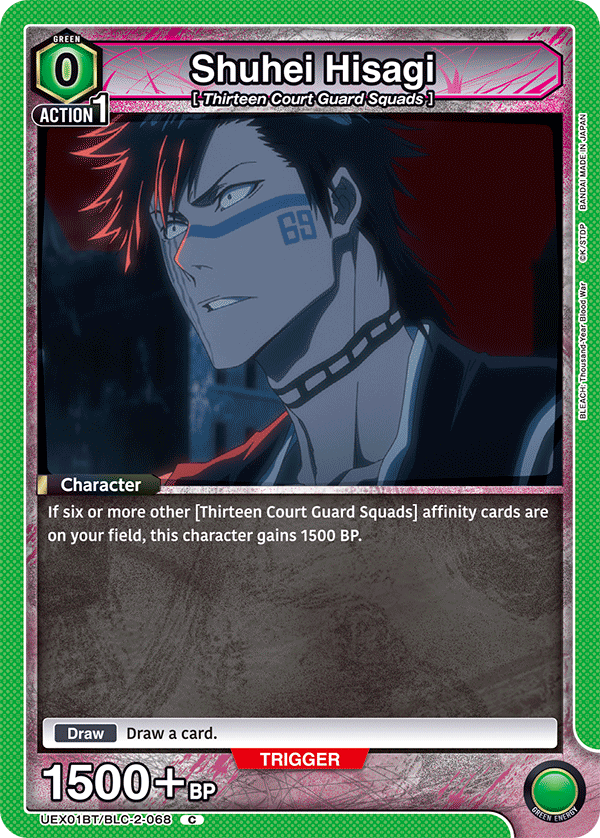 UEX01BT/BLC-2-068 Shuhei Hisagi