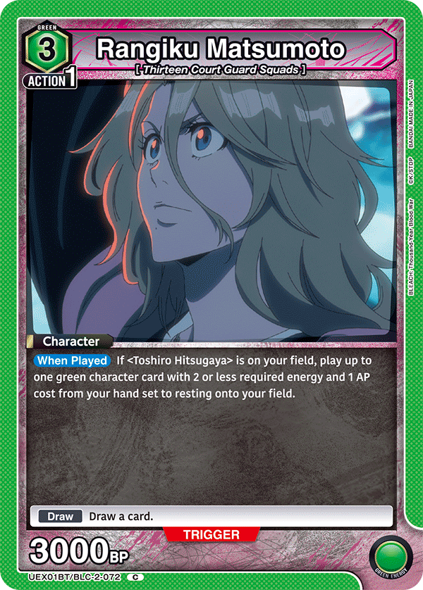 UEX01BT/BLC-2-072 Rangiku Matsumoto