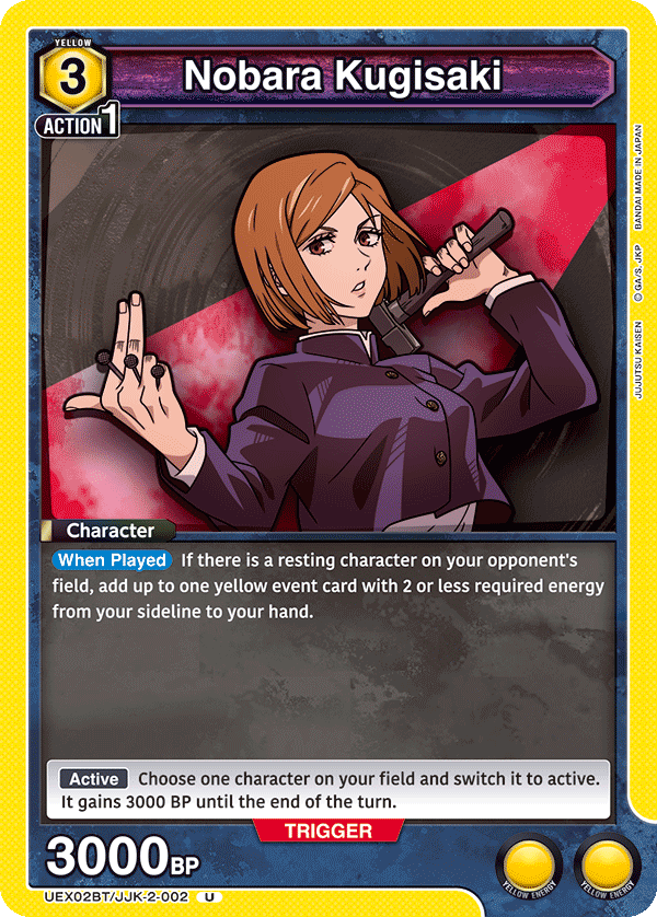 UEX02BT/JJK-2-002 Nobara Kugisaki