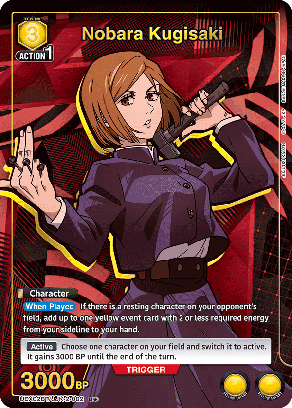UEX02BT/JJK-2-002 Nobara Kugisaki