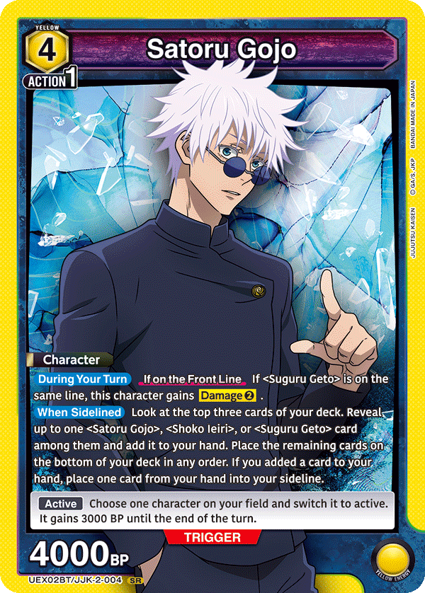 UEX02BT/JJK-2-004 Satoru Gojo
