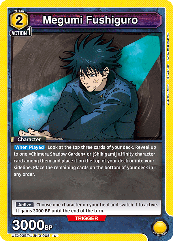 UEX02BT/JJK-2-005 Megumi Fushiguro