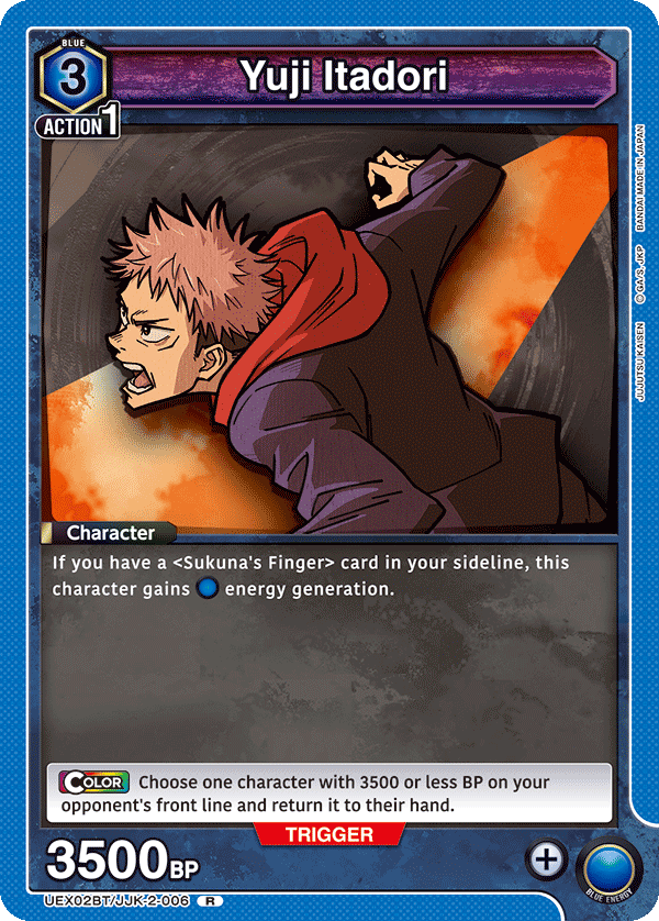 UEX02BT/JJK-2-006 Yuji Itadori