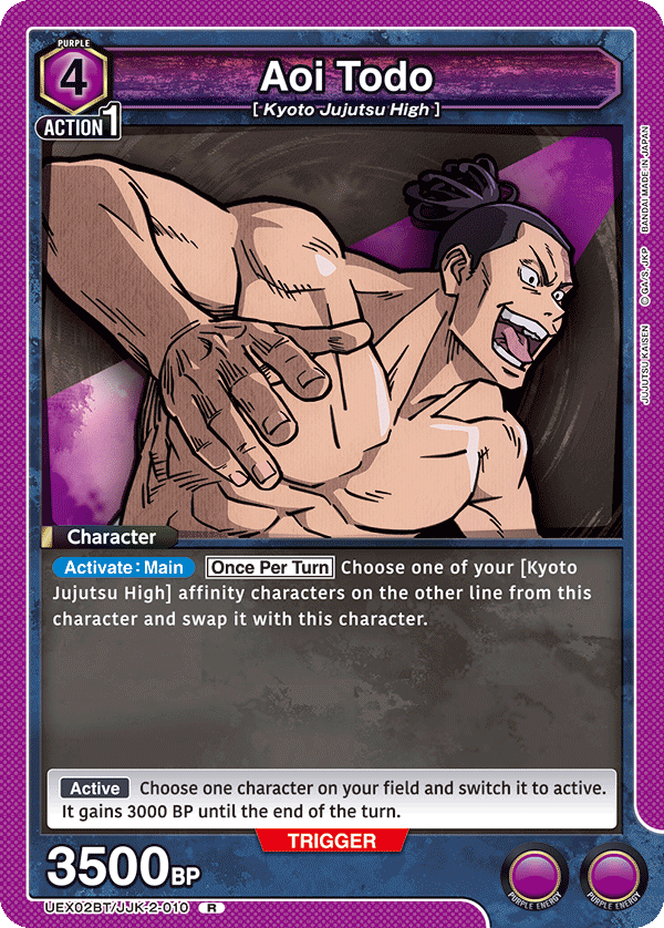 UEX02BT/JJK-2-010 Aoi Todo