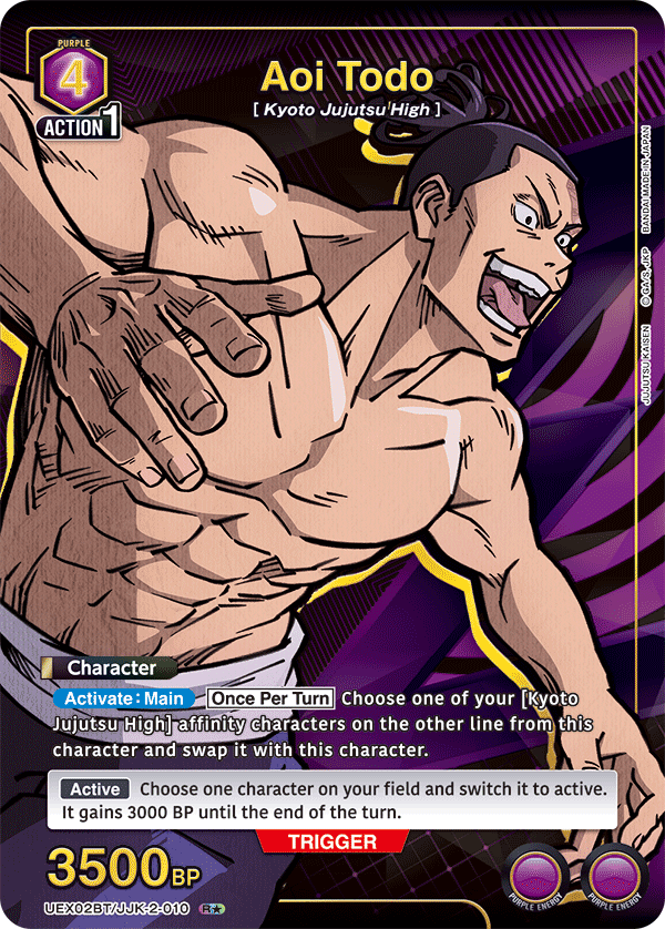 UEX02BT/JJK-2-010 Aoi Todo