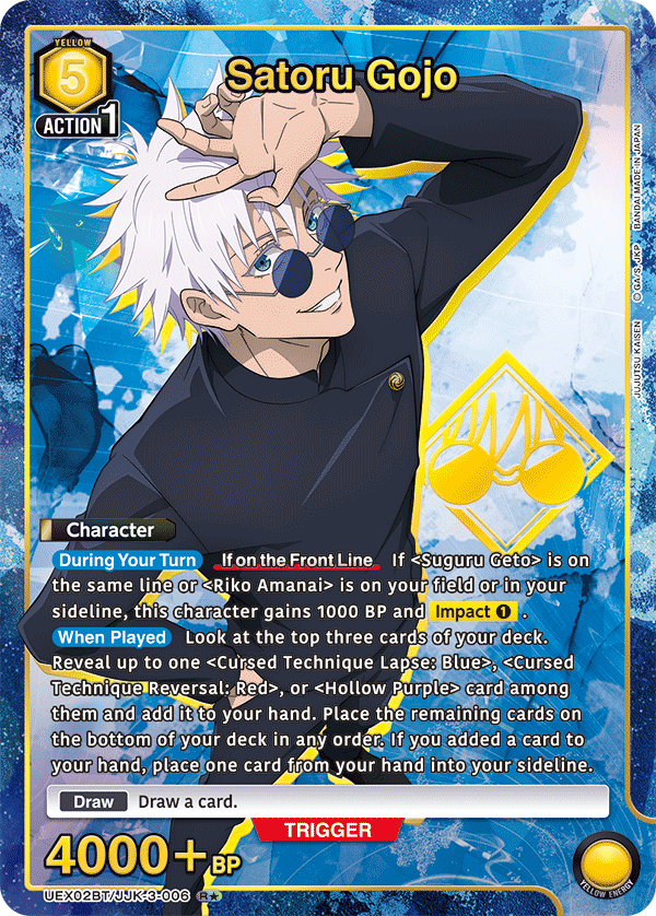 UEX02BT/JJK-3-006 Satoru Gojo