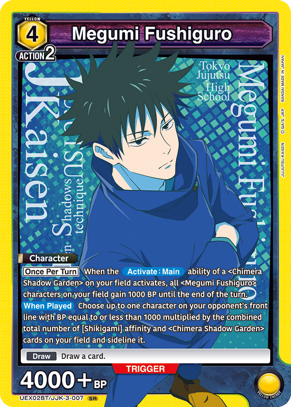 UEX02BT/JJK-3-007 Megumi Fushiguro