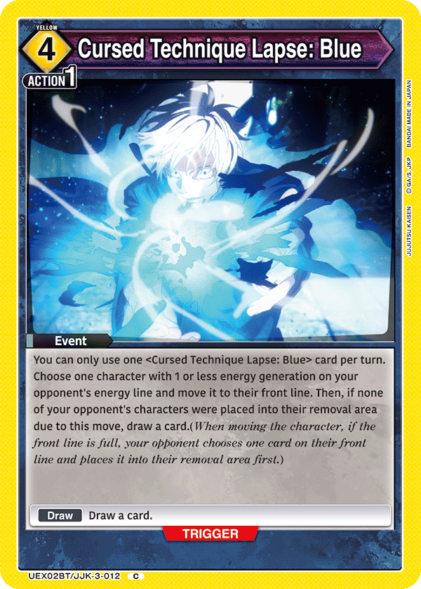 UEX02BT/JJK-3-012 Cursed Technique Lapse: Blue