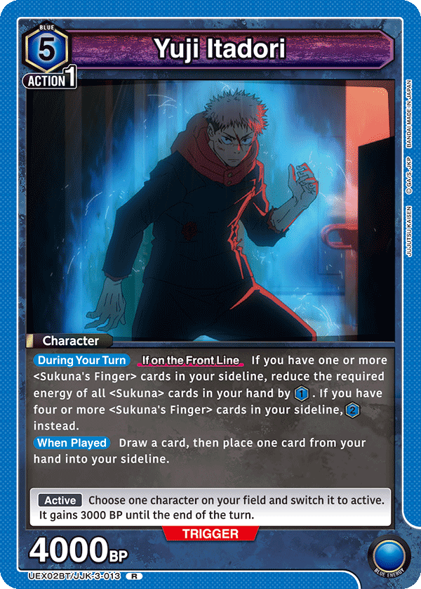 UEX02BT/JJK-3-013 Yuji Itadori