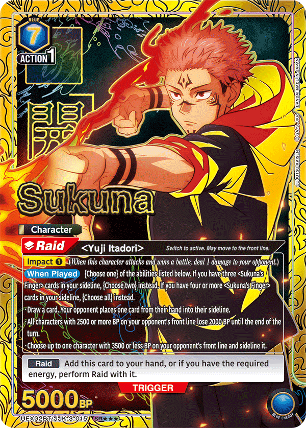 UEX02BT/JJK-3-015 Sukuna