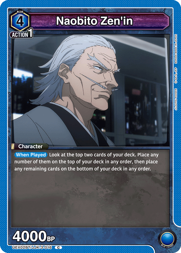 UEX02BT/JJK-3-016 Naobito Zen'in