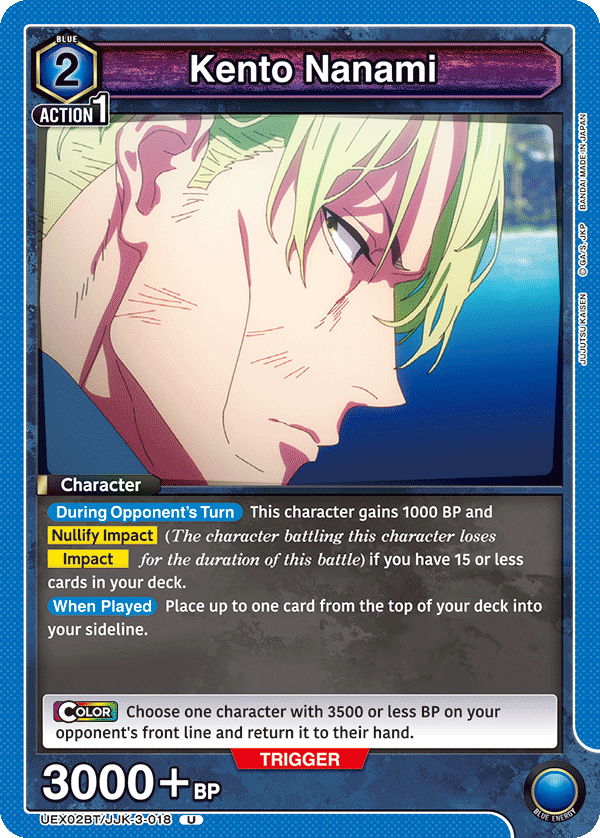 UEX02BT/JJK-3-018 Kento Nanami