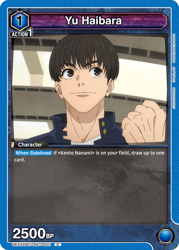 UEX02BT/JJK-3-021 Yu Haibara