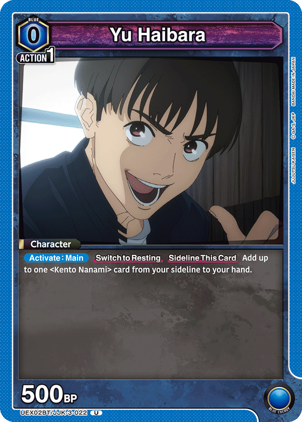 UEX02BT/JJK-3-022 Yu Haibara