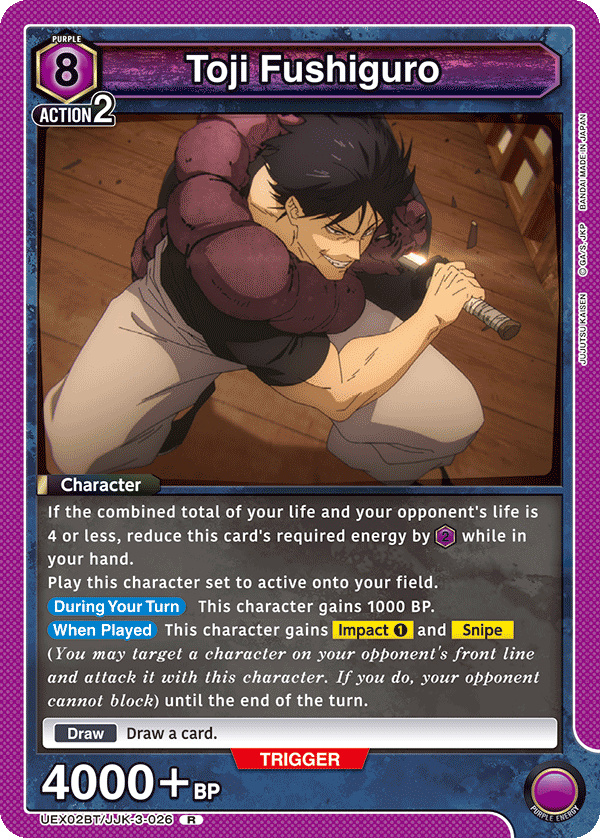 UEX02BT/JJK-3-026 Toji Fushiguro