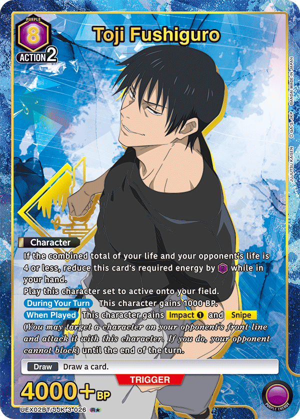UEX02BT/JJK-3-026 Toji Fushiguro