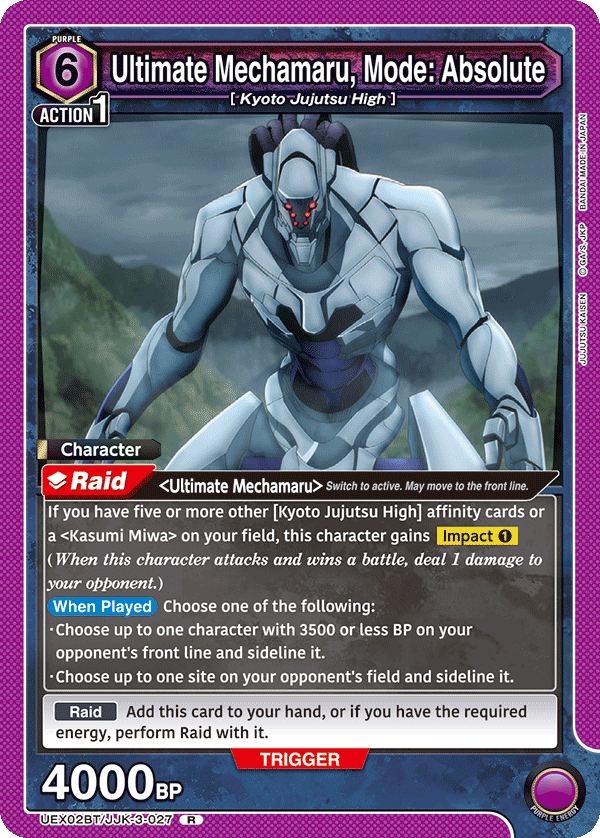 UEX02BT/JJK-3-027 Ultimate Mechamaru, Mode: Absolute