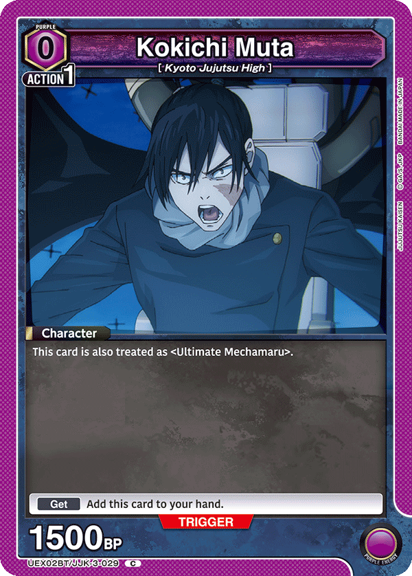 UEX02BT/JJK-3-029 Kokichi Muta