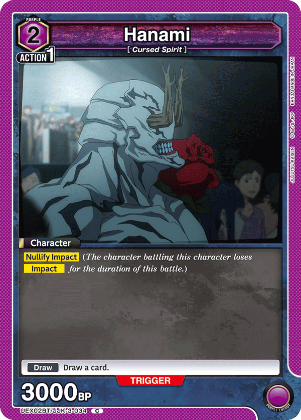 UEX02BT/JJK-3-034 Hanami