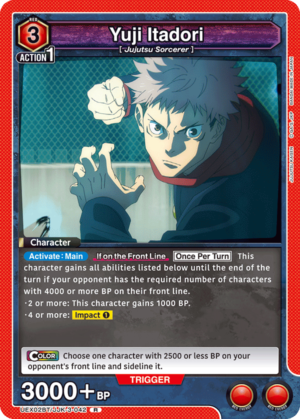 UEX02BT/JJK-3-042 Yuji Itadori