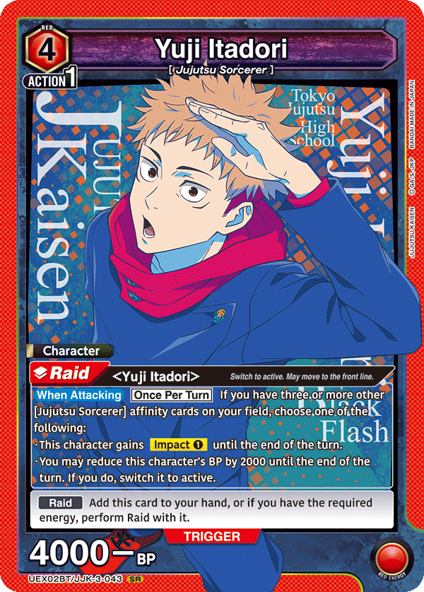 UEX02BT/JJK-3-043 Yuji Itadori