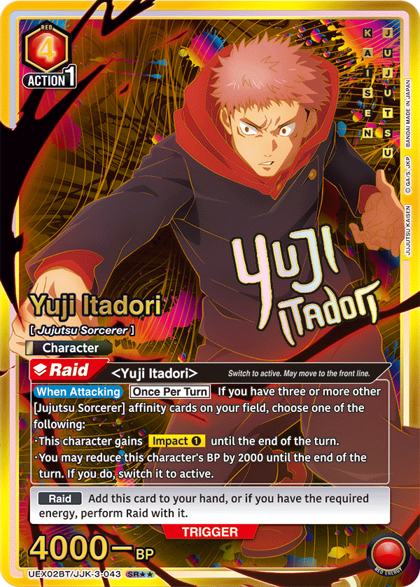 UEX02BT/JJK-3-043 Yuji Itadori