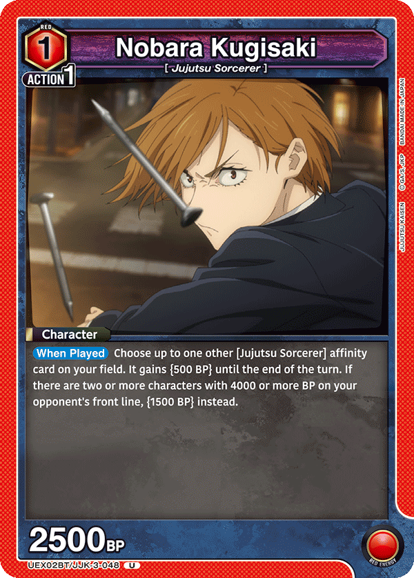 UEX02BT/JJK-3-048 Nobara Kugisaki