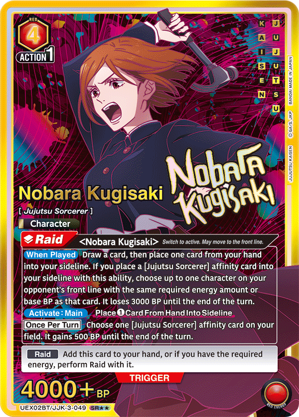 UEX02BT/JJK-3-049 Nobara Kugisaki