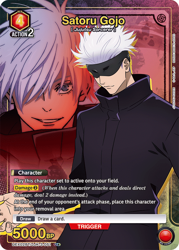 UEX02BT/JJK-3-051 Satoru Gojo