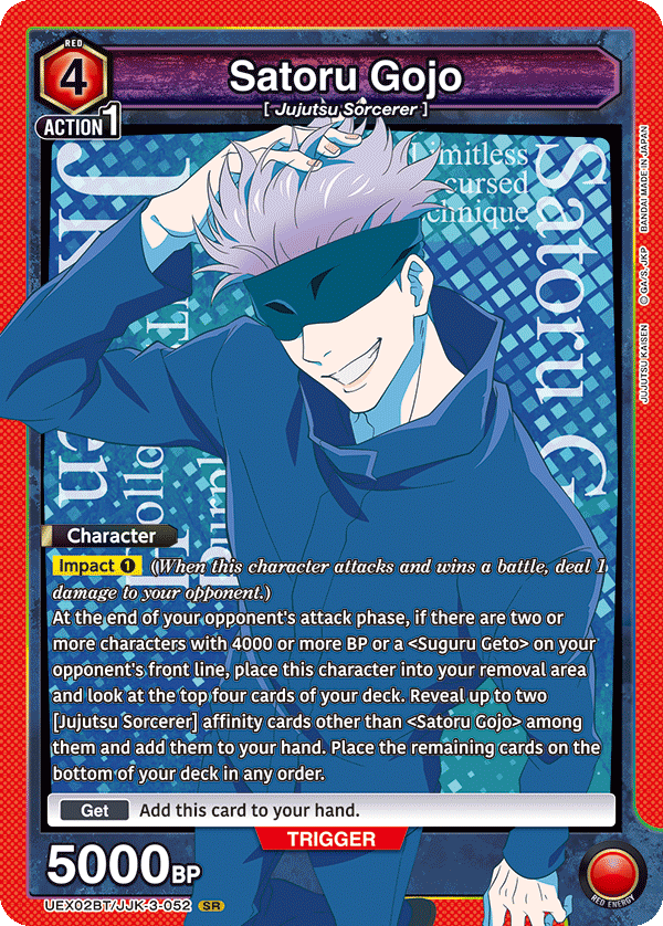 UEX02BT/JJK-3-052 Satoru Gojo