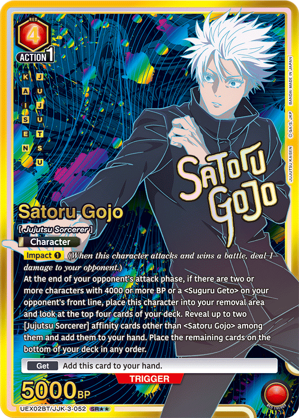 UEX02BT/JJK-3-052 Satoru Gojo