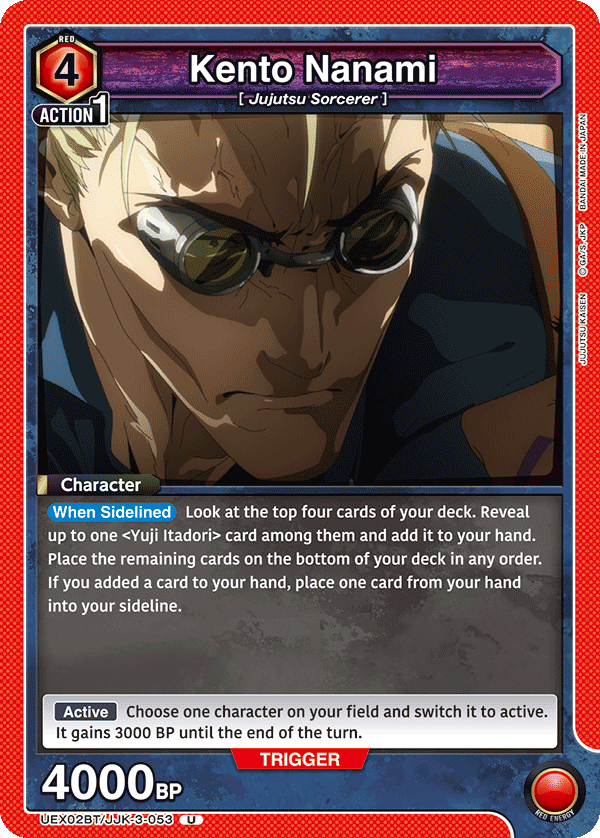 UEX02BT/JJK-3-053 Kento Nanami