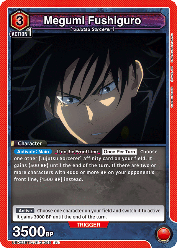 UEX02BT/JJK-3-056 Megumi Fushiguro