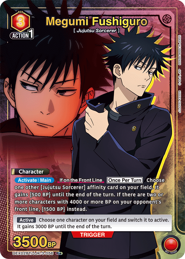 UEX02BT/JJK-3-056 Megumi Fushiguro